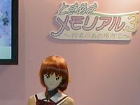 [$BKR86M%5*;R%5%`%M%$%k!J(B200x150 / 4,650bytes$B!K(B]