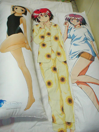 $BMD$J$8$_$K0O$^$l$k?2>2!J(B330x440 / 37,136 bytes$B!K(B