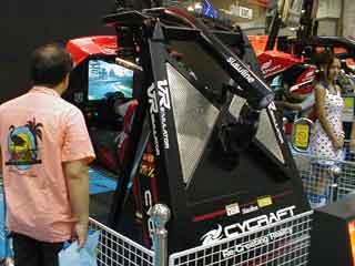 絶対乗り物酔いする人が出る CYCRAFT(320x240 / 11,321 bytes)