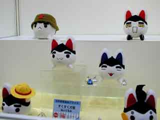 にょ 犬福ぬい(320x240 / 5,243 bytes)