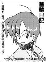 CM66$B%5!<%/%k%+%C%H!J(B149x200 /5,972 bytes$B!K(B