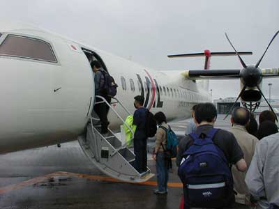 $B205WEg9T$-Ht9T5!F17?5!(B