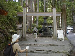 $BEP;38}:G=i$N>l=j!J(B320x240 / 24,596bytes$B!K(B