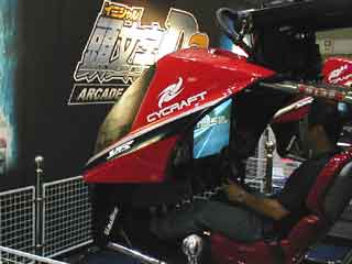 $BF,J8;z(BD in CYCRAFT$Bc~BN!J(B320x240 / 8,873 bytes$B!K(B