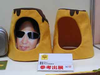 $BEl5~%W%j%s$K$J$m$&!J(B320x240 / 5,693 bytes$B!K(B