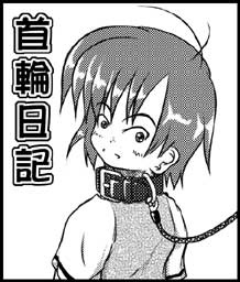 $BGc$$J*J*IJ!J(B218x256 / 14,376 bytes$B!K(B