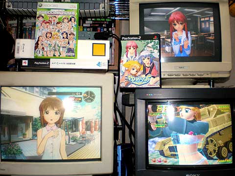 $B%J%`%3$N!V$d$C$A$c$C$?!W!J(B480x360 / 35902 bytes$B!K(B