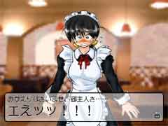 ヒメ ヒメ(240x180 / 5,588 bytes)