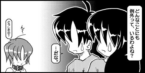 $BNc30!J(B486x246 / 24,875 bytes$B!K(B